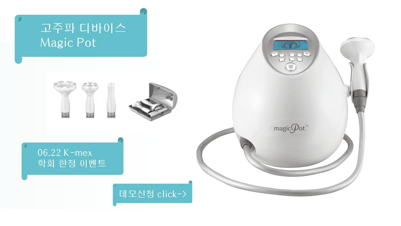 메인비주얼